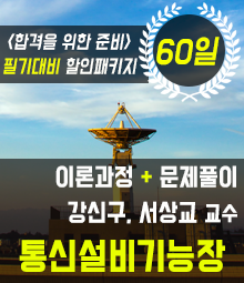 강좌이미지