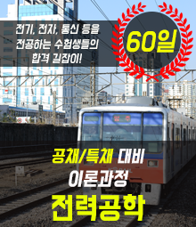 강좌이미지