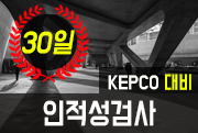 강좌이미지